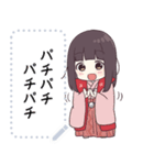 くるみちゃん。メッセージスタンプ11（個別スタンプ：19）