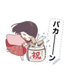 くるみちゃん。メッセージスタンプ11（個別スタンプ：20）