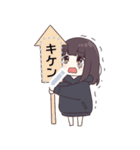 くるみちゃん。メッセージスタンプ11（個別スタンプ：21）
