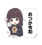 くるみちゃん。メッセージスタンプ11（個別スタンプ：22）