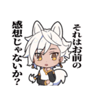 カレコレ Lineスタンプ Plott