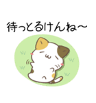 広島弁のみけねこ3（個別スタンプ：10）