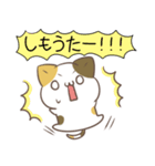 広島弁のみけねこ3（個別スタンプ：13）