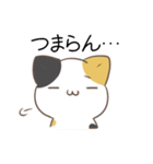 広島弁のみけねこ3（個別スタンプ：17）