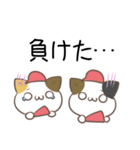 広島弁のみけねこ3（個別スタンプ：24）