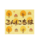 動く☆季節の水彩えほん【11月12月】（個別スタンプ：1）