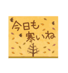 動く☆季節の水彩えほん【11月12月】（個別スタンプ：2）