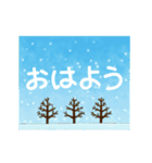 動く☆季節の水彩えほん【11月12月】（個別スタンプ：10）