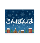動く☆季節の水彩えほん【11月12月】（個別スタンプ：11）