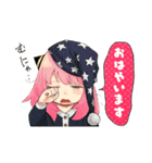 SPY×FAMILY（遠藤達哉）（個別スタンプ：1）