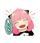 SPY×FAMILY（遠藤達哉）（個別スタンプ：5）