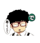 SPY×FAMILY（遠藤達哉）（個別スタンプ：9）