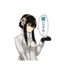 SPY×FAMILY（遠藤達哉）（個別スタンプ：12）