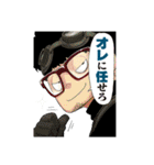 SPY×FAMILY（遠藤達哉）（個別スタンプ：13）
