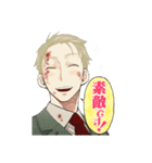 SPY×FAMILY（遠藤達哉）（個別スタンプ：14）