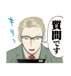 SPY×FAMILY（遠藤達哉）（個別スタンプ：15）