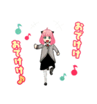 SPY×FAMILY（遠藤達哉）（個別スタンプ：16）