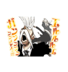 SPY×FAMILY（遠藤達哉）（個別スタンプ：19）