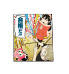SPY×FAMILY（遠藤達哉）（個別スタンプ：28）