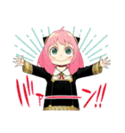 SPY×FAMILY（遠藤達哉）（個別スタンプ：29）