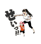SPY×FAMILY（遠藤達哉）（個別スタンプ：30）