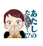 SPY×FAMILY（遠藤達哉）（個別スタンプ：33）