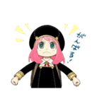 SPY×FAMILY（遠藤達哉）（個別スタンプ：35）