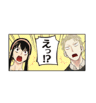 SPY×FAMILY（遠藤達哉）（個別スタンプ：40）