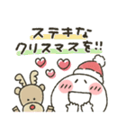 まるぴ★年末年始2021（個別スタンプ：9）