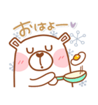 居眠りくまさん♥冬（個別スタンプ：1）