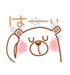 居眠りくまさん♥冬（個別スタンプ：6）