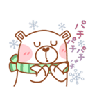 居眠りくまさん♥冬（個別スタンプ：11）
