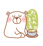 居眠りくまさん♥冬（個別スタンプ：13）