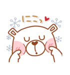 居眠りくまさん♥冬（個別スタンプ：15）