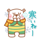 居眠りくまさん♥冬（個別スタンプ：16）