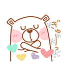 居眠りくまさん♥冬（個別スタンプ：23）