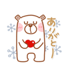 居眠りくまさん♥冬（個別スタンプ：24）