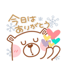 居眠りくまさん♥冬（個別スタンプ：25）