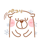 居眠りくまさん♥冬（個別スタンプ：26）