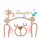 居眠りくまさん♥冬（個別スタンプ：28）
