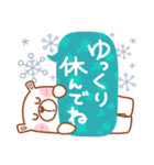 居眠りくまさん♥冬（個別スタンプ：36）
