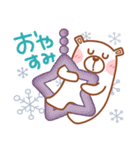 居眠りくまさん♥冬（個別スタンプ：38）