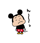 にしむらゆうじ画♪ミッキー＆プルート（個別スタンプ：2）