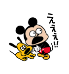にしむらゆうじ画♪ミッキー＆プルート（個別スタンプ：9）