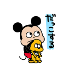 にしむらゆうじ画♪ミッキー＆プルート（個別スタンプ：13）