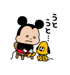 にしむらゆうじ画♪ミッキー＆プルート（個別スタンプ：20）