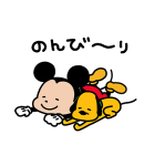 にしむらゆうじ画♪ミッキー＆プルート（個別スタンプ：32）