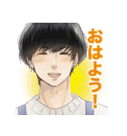 サレタガワのブルー(セモトちか)（個別スタンプ：8）