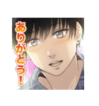 サレタガワのブルー(セモトちか)（個別スタンプ：9）