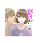 サレタガワのブルー(セモトちか)（個別スタンプ：11）
